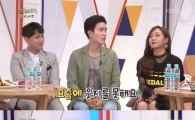 '불후의 명곡' 트로트 가수 신유 "보톡스 시술 고백, 근육 죽어 못 웃는다"  