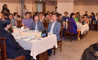 윤장현 광주시장, 대구·경북 호남향우회원 초청 만찬