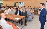 윤장현 광주시장, (사)자비신행회 나눔센터 개관식 참석