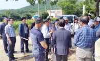 황주홍 국회의원, 장흥군 가뭄현장 방문