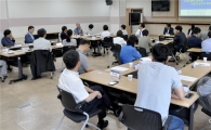 호남대 교수학습개발원, 제 2차 공감토크