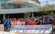 전라남도·경상북도체육회, 안동에서 형제의 정 나눈다