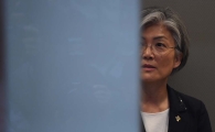 [포토]강경화, 한미정상회담 차질없이 준비하겠다
