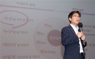 신한은행, 은퇴 부부 대상 '제13회 부부은퇴교실' 개최