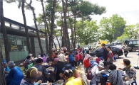 롯데아울렛 월드컵 "사랑해 빨간밥차 무료배식"