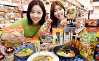 "면덕후 모여라"…홈플러스, 전세계 면요리 140여종 판매 