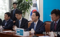 [포토]모두발언하는 주호영 대표대행