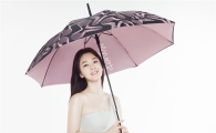 아모레퍼시픽 "뷰티포인트로 우산 구매하고 소외이웃 돕자"