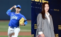 서지혜·윤성환 열애설, 삼성 "본인 확인 결과, 전혀 사실 아니다"