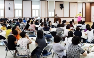광주시 광산구,‘광산비전 여성대학원’개강