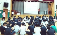 곡성군 청소년상담복지센터, 곡성중학교 LCSI 성격검사 워크쇼 개최