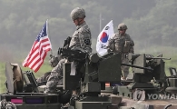 문대통령 언급한 전작권 환수… 역사와 향후 필요조건은