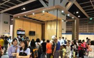 호텔신라, 아시아 3大 공항 접수…홍콩서 '얼굴 알리기' 