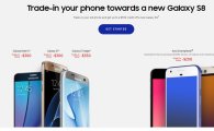 삼성, 美 스마트폰 시장서 승부수…"어떤 폰 가져와도 200달러 보상"