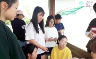함평군청소년문화의집 드론 체험 진행