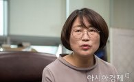 정의당 "文 정부 세법 개정안, 복지국가 실현에 여전히 미흡"