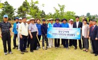 광주 광산구의회, ‘기총위·산도위 현장활동’