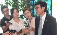 '이재용 재판'에 증언하는 김상조 공정거래위원장 