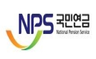 공공투자 늘리라는데…이사장 공백으로 공전하는 국민연금