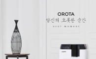 현대홈쇼핑, 1호 자체브랜드로 가전 선택…업계 최초 