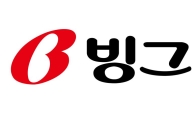 [단독]빙그레, 엔초·더위사냥 등 아이스크림 가격 인상