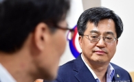 [포토]발언하는 김동연 경제부총리