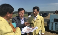 농어촌公, 마른장마 대비 농업용수 공급대책 착수