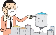 文 취임 5개월, 계속되는 대한민국 부동산 대수술