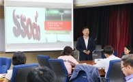 "핀테크, O2O 서비스 활성화 위해서는 탄력적 규제 적용 필요"