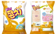 크라운제과, 실종아동 찾는 '희망과자' 1200만개 띄운다