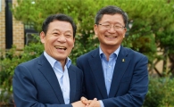 윤장현 광주시장, 김갑섭 전남도지사 권한대행 만찬회동
