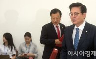 한국당, 與에 '추경 수정안' 제시…"법적 요건 갖출 것"