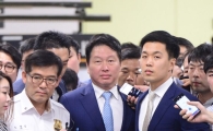 [포토]최태원 SK그룹 회장, 박 前 대통령 재판 증인 출석