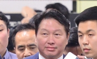 [포토]증인 출석하는 최태원 회장