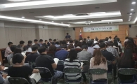 강북구, 올 상반기 청렴 성적은 몇 점?
