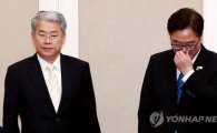 끝내 눈물 보인 우원식 "한국당, 대선 불복…국민의당도 섭섭"