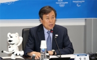 도종환 문체부 장관이 태권도 걱정한 이유는?