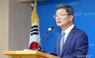 김갑섭 전남도지사 권한대행, "좋은 일자리 창출 투자유치 가속화" 총력 