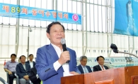 윤장현 광주시장, 동아수영대회 개회식 참석