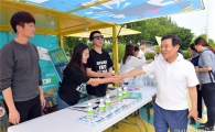 윤장현 광주시장, 청년 당당카드 드림행사 참석