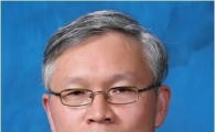 제16회 오뚜기 학술상, 고려대학교 이광원 교수 수상 