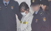 "자녀마저 공범으로 전락" 재판부 꾸짖음에도 '담담'했던 최순실