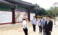 전남도의회, 거창사건 추모공원 찾아