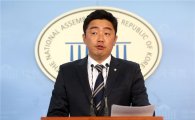 더불어민주당 "북한 핵 도발 사태로 안보장사해선 안돼"