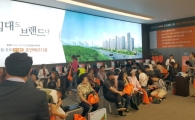 명품 임대아파트 ‘포항 초곡 호반베르디움’ 선착순 계약!