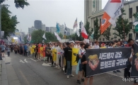 "평화 위협하는 사드 철회" vs "무작정 반대 능사 아냐"