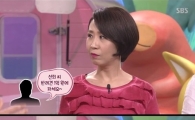 '동물농장' 정선희 "1억 줘도 반려견 안 팔아"