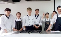호남대 KIR사업단, 한식자격증반 과정 성료