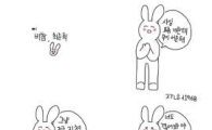 오늘 읽어야 할 아경 연예/스포츠 뉴스 Top10