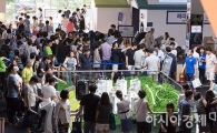 [포토]붐비는 아파트 모델하우스